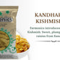  Get the best quality  from Farmonics  kandhari kishmish 