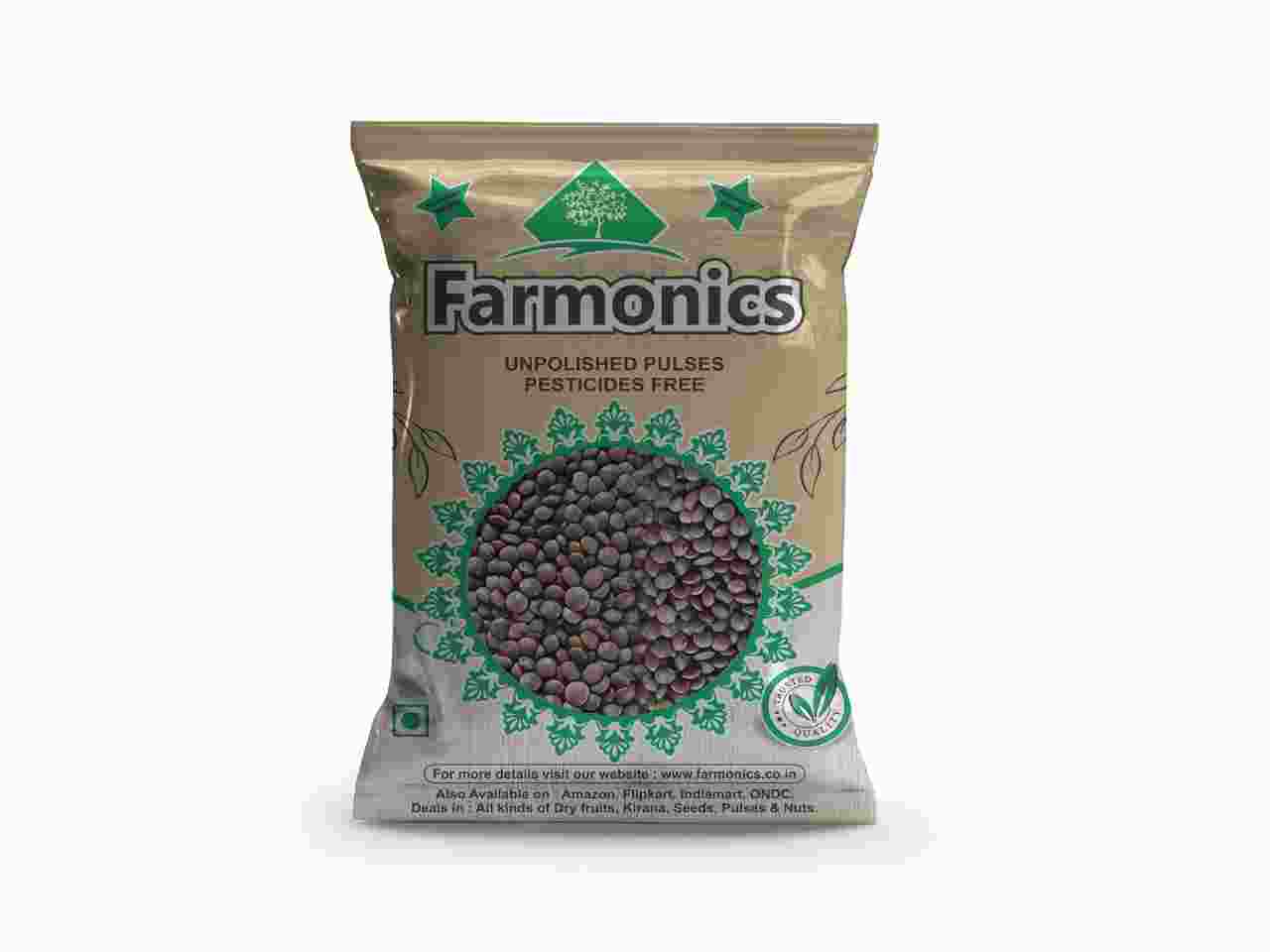 Premium Quality Kali Masoor Dal