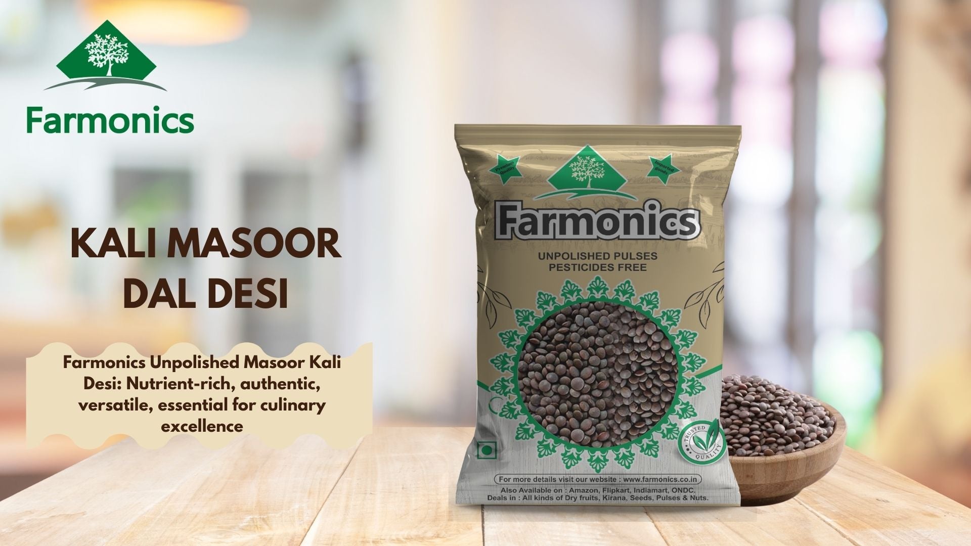 best quality masoor