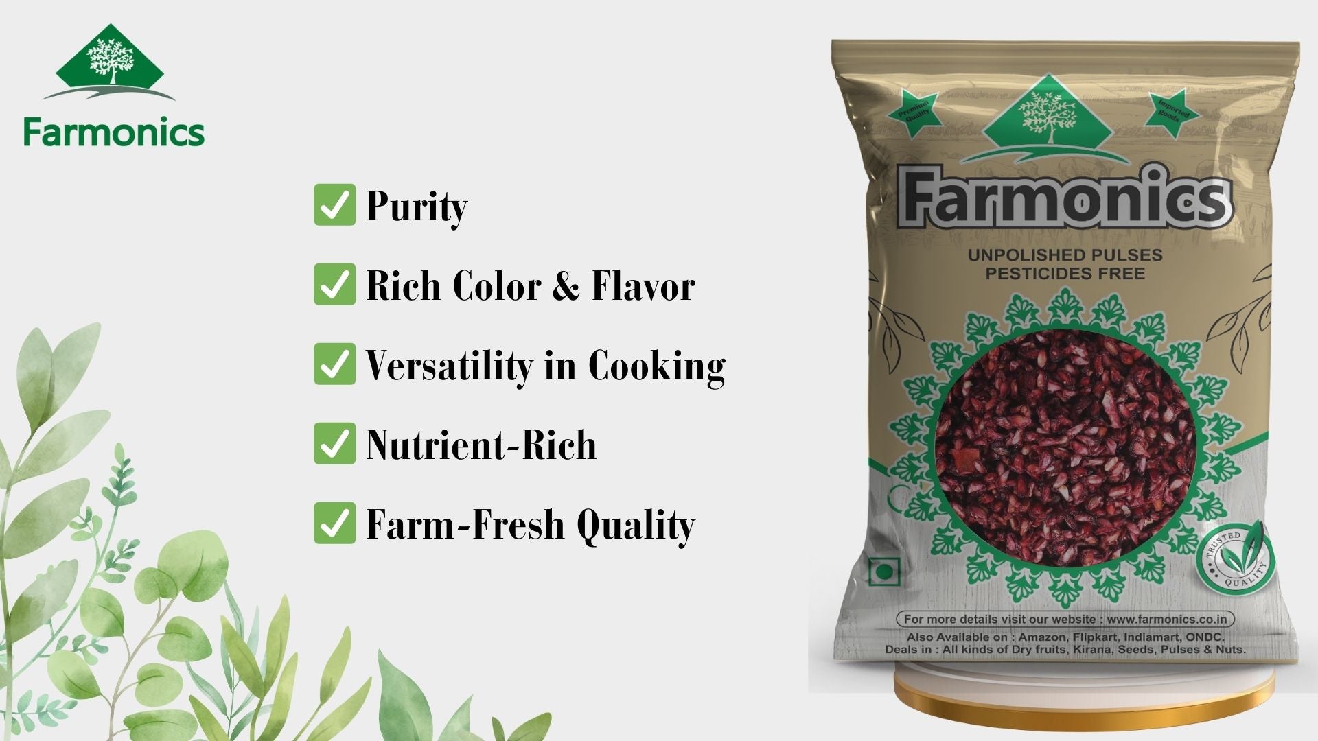 best quality anardana sabut