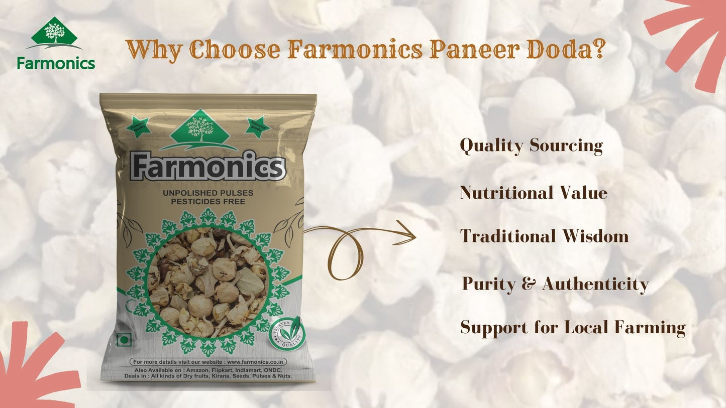 paneer dodi price