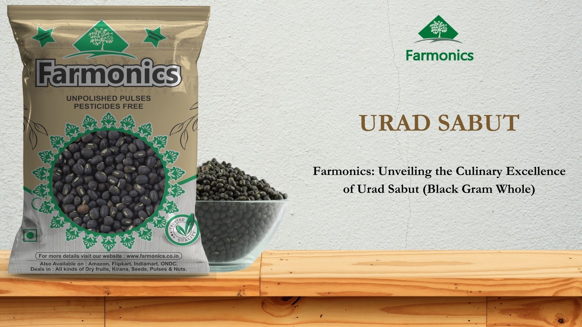 farmoics unveiling the culinary excellence of urad sabut unpolished urad dal 