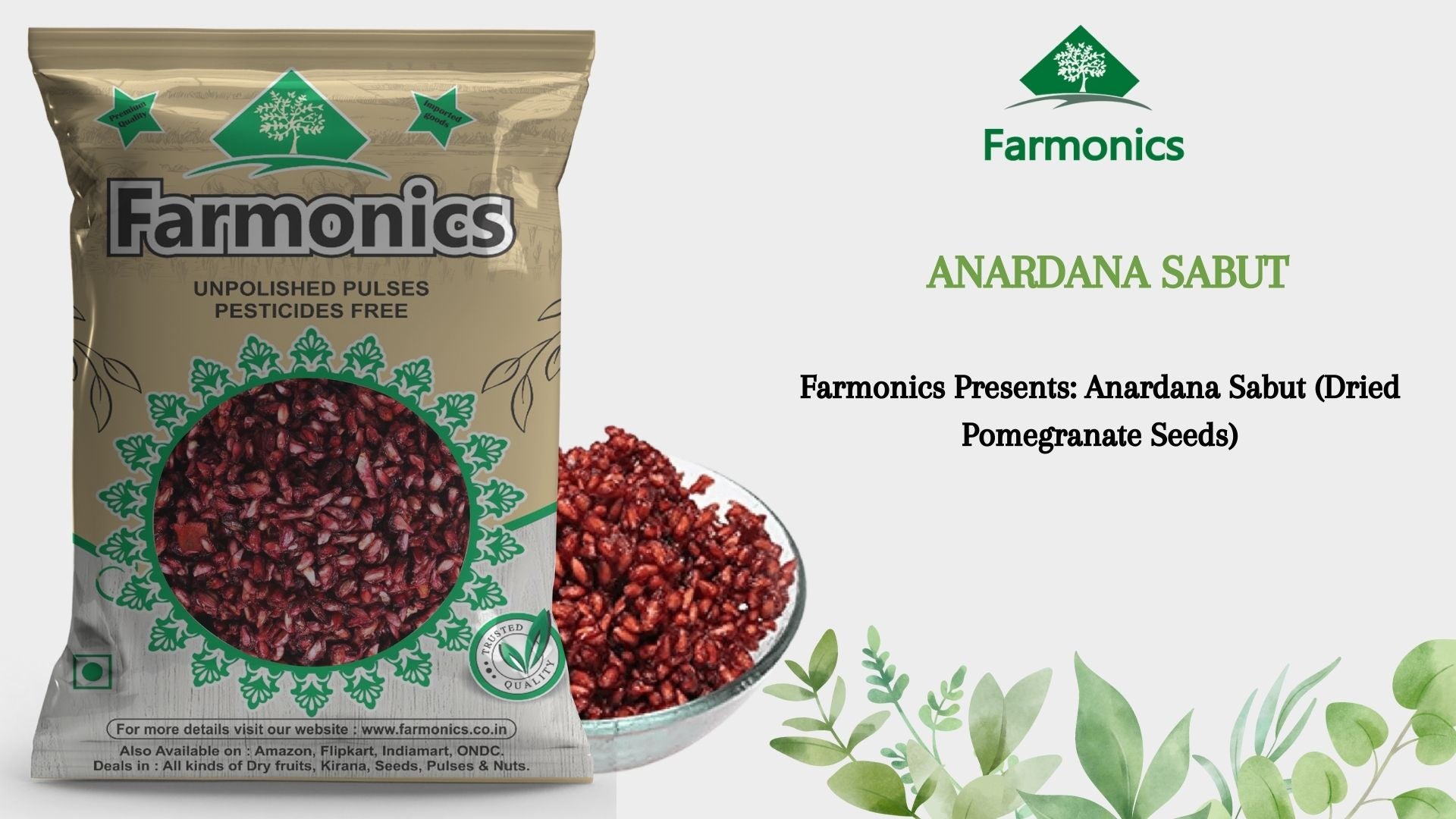 get the best quality anardana sabut   from Farmonics 
