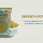 get the best quality unadultered farmonics dhaniya powder/ corainder powder