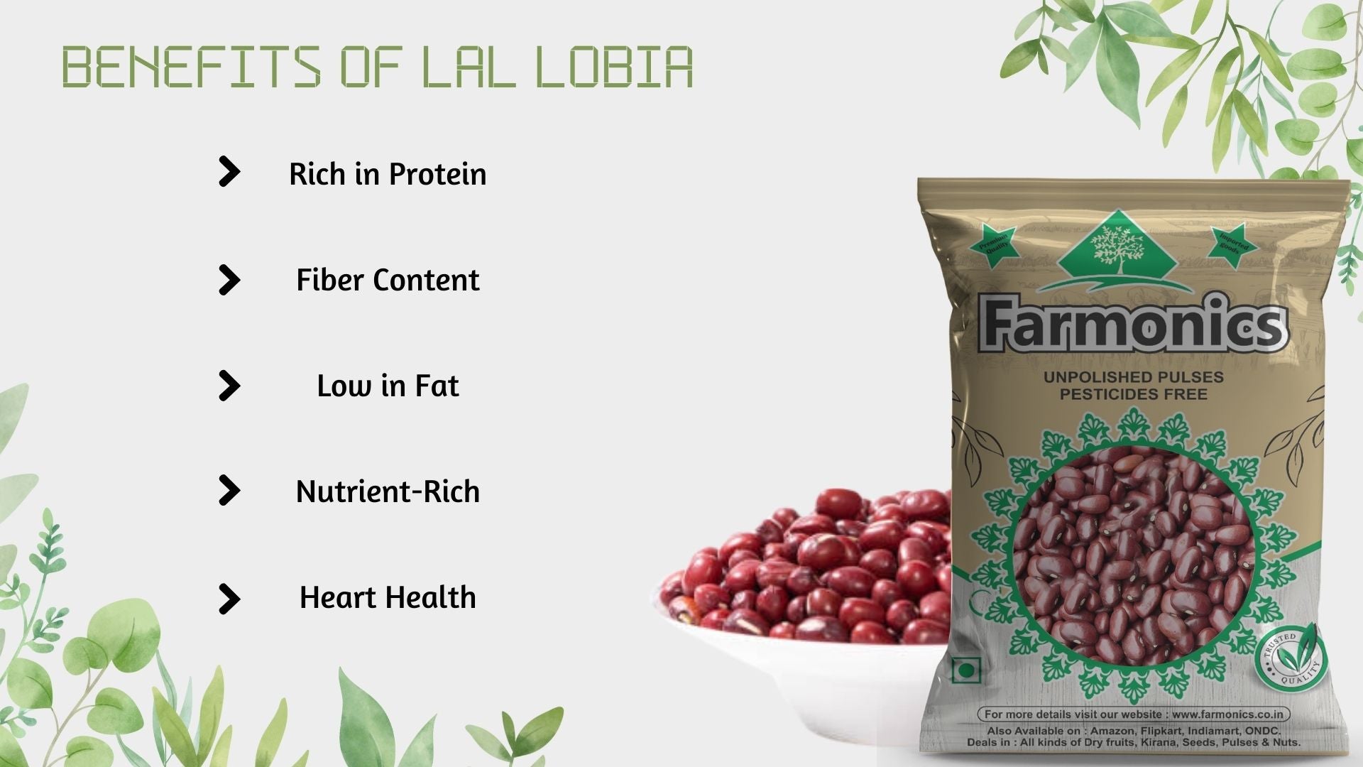 here are some of the benefits of lal lobia