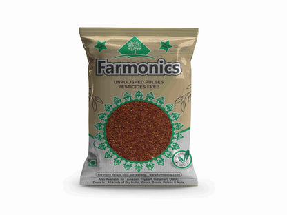 Best Quality Anardana Powder - Farmonics