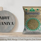 Get the best quality sabut dhaniya 