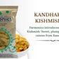  Kandhari Raisins