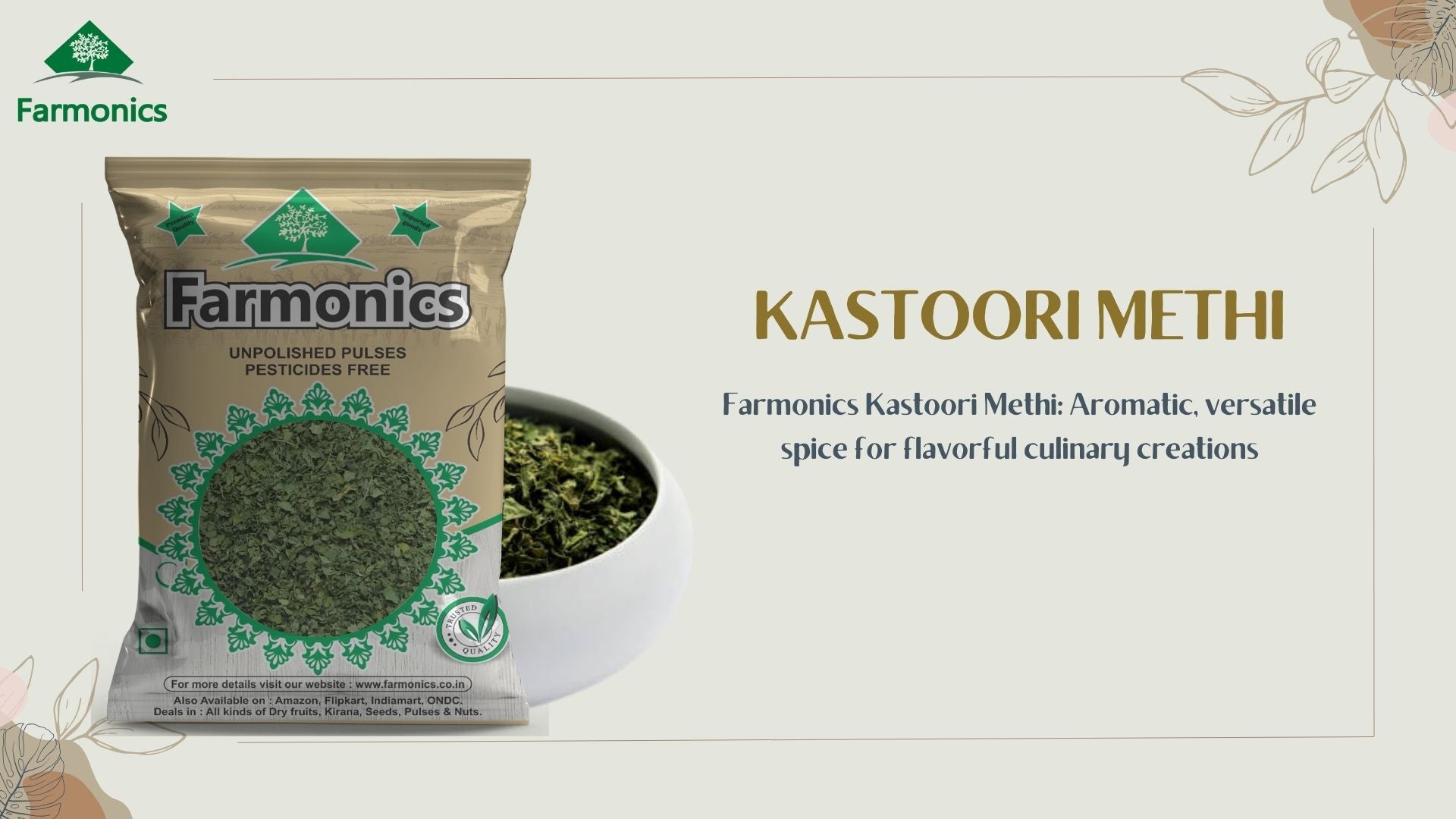 best quality kastoori methi