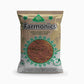 Premium Quality Jai Faal Powder/ Nutmeg POwder from Farmonics 